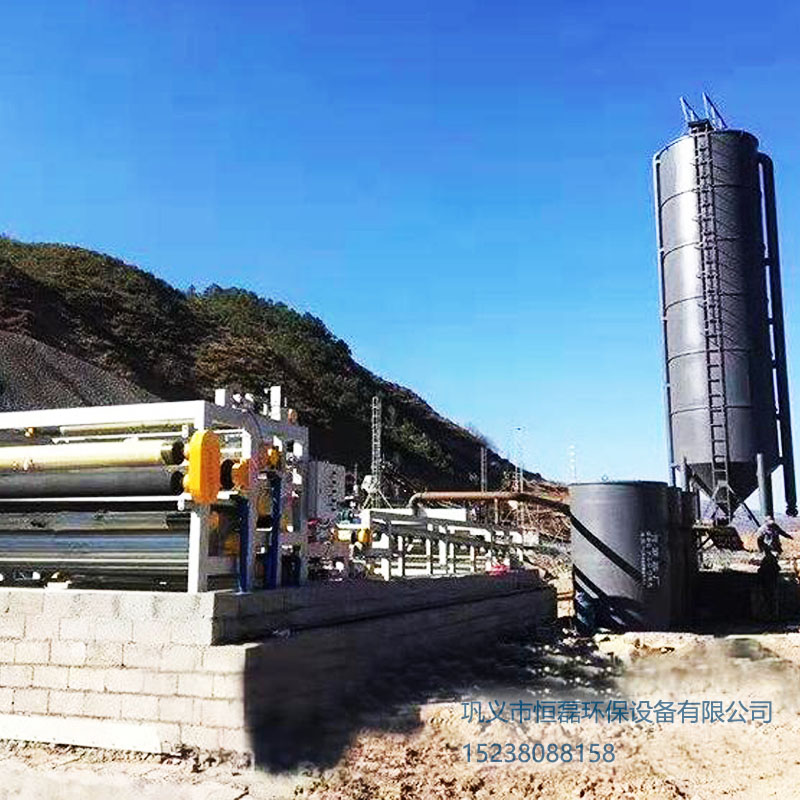 帶式壓濾機(jī)，恒磊機(jī)械
